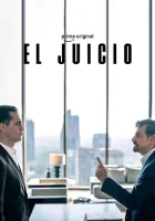  Суд смотреть онлайн сериал 1 сезон 
